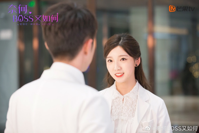 What If You're My Boss? China Web Drama